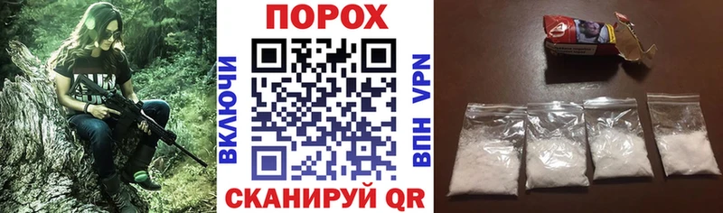 цены наркотик  Радужный  АМФЕТАМИН Premium 