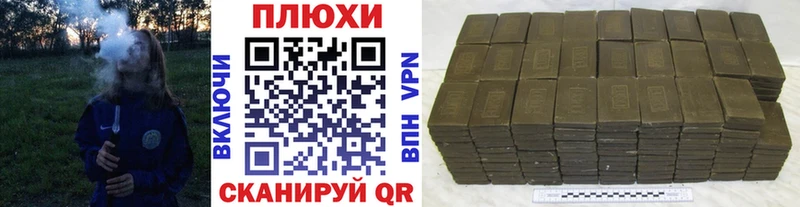 МЕГА маркетплейс  хочу   Радужный  Гашиш Ice-O-Lator 