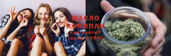 спайс Баксан