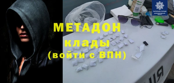 прущая мука Балахна