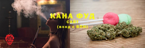 прущая мука Балахна