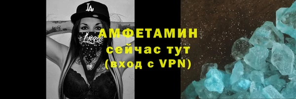 гашишное масло Аркадак