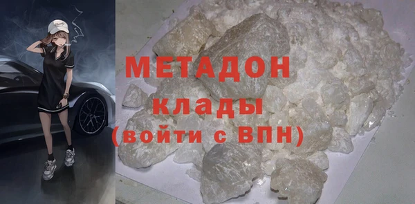 прущая мука Балахна